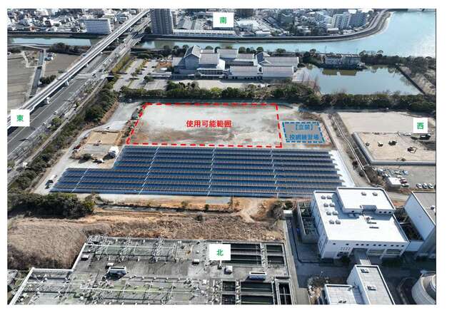 HP用のグラウンド写真