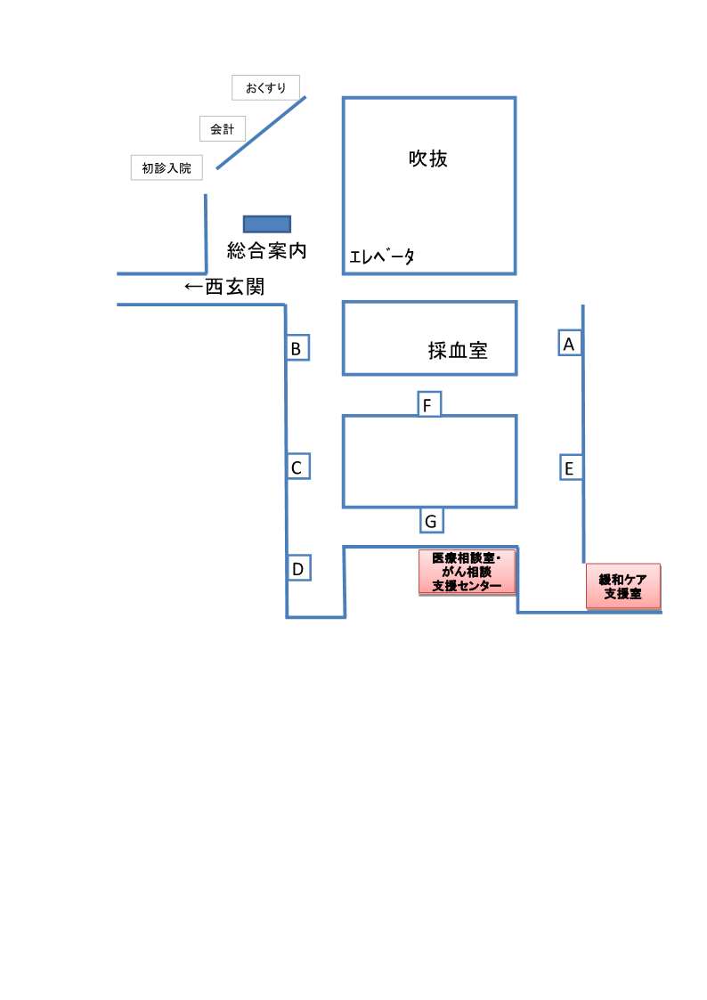 R3.12医療相談室地図