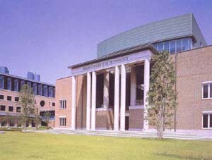 高知工科大学 高知工科大学