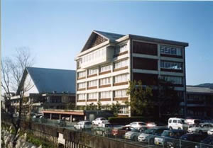 高知県産業振興センター