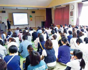 防災学習会 防災学習会