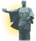 岩崎弥太郎 岩崎弥太郎