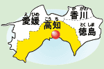 四国の地図 四国の地図