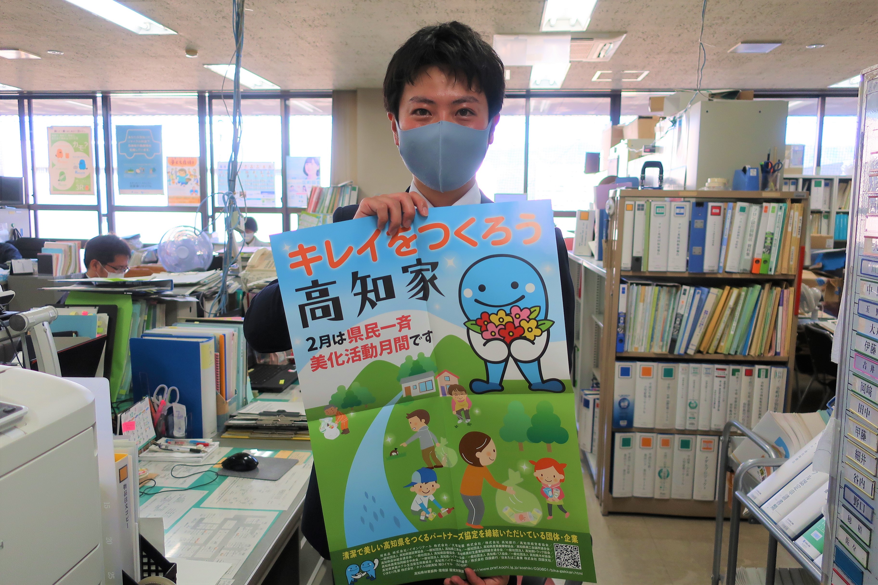 r3_kagaku1_1.jpg