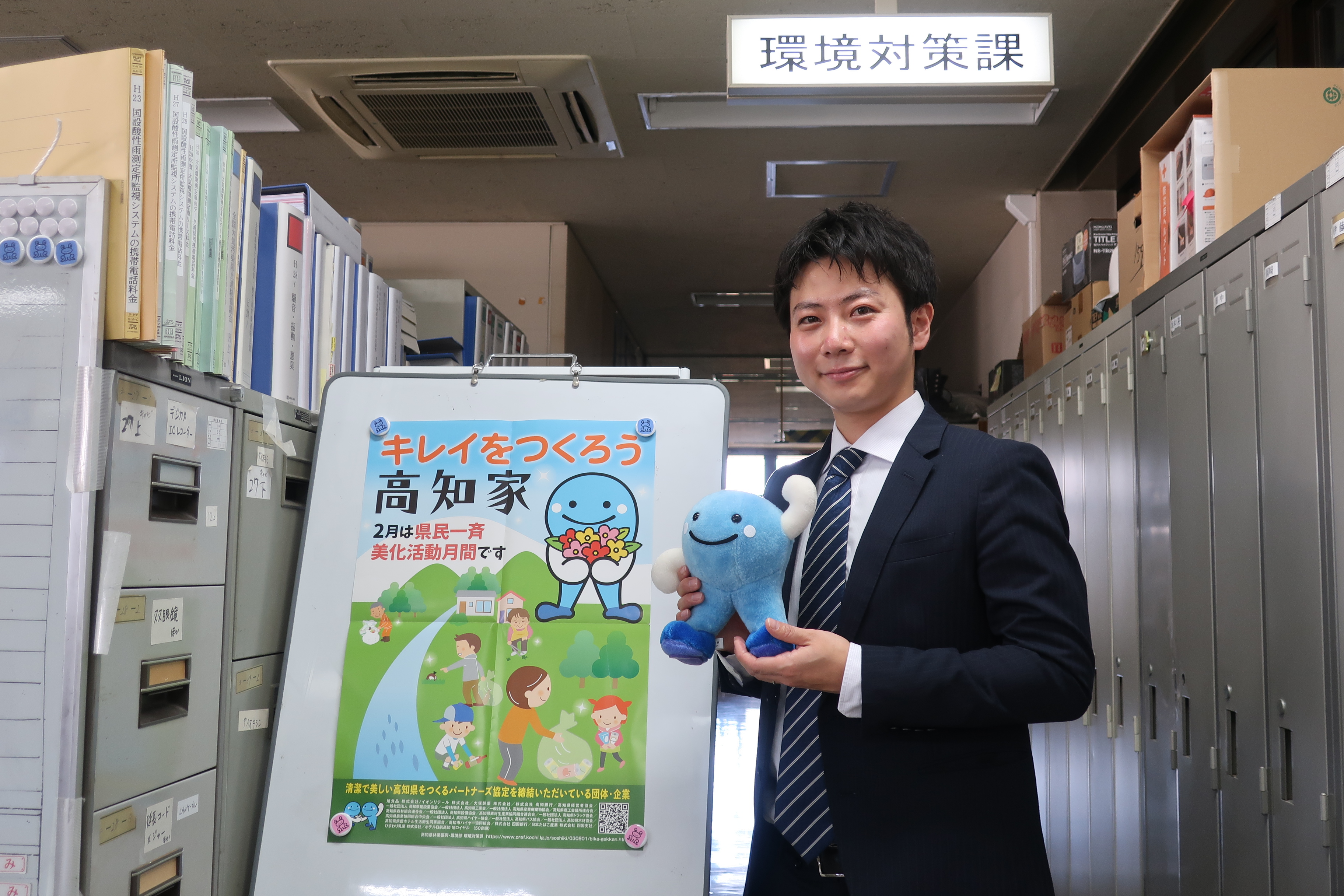 r3_kagaku1_3.jpg