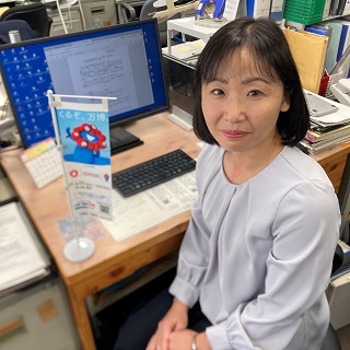 地産地消・外商課　チーフ