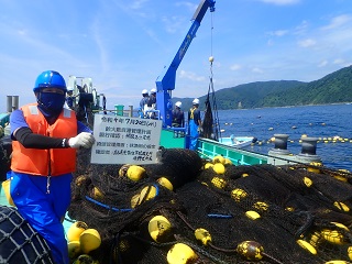 水産業振興課2