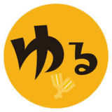 プロフィール画像 ゆる県プロフィール画像