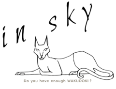 insky株式会社 insky株式会社