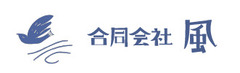 合同会社風
