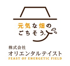 株式会社オリエンタル・テイスト