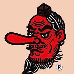 天狗堂めがね店