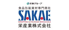 栄産業株式会社