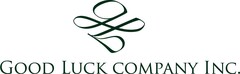 グッドラックカンパニー株式会社