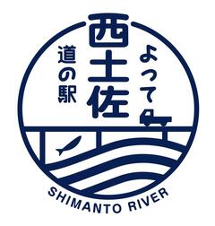 株式会社西土佐ふるさと市