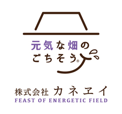 株式会社カネエイ