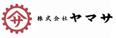 株式会社ヤマサ 株式会社ヤマサ
