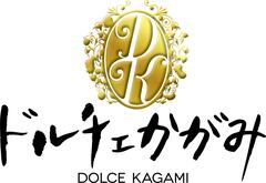 ドルチェかがみ合同会社