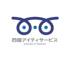 四国アイティサービス有限会社