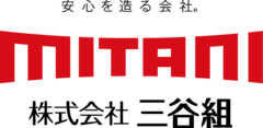 株式会社三谷組