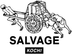 SALVAGEKOCHI株式会社 SALVAGEKOCHI株式会社