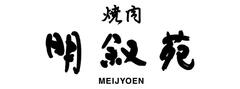 株式会社モーモー