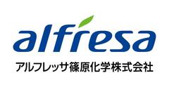 アルフレッサ篠原化学株式会社 アルフレッサ篠原化学株式会社