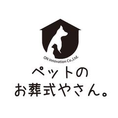 ONinnovation株式会社 ONinnovation株式会社