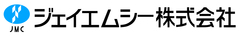 ジェイエムシー株式会社