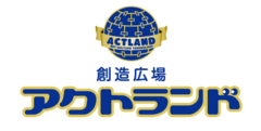 有限会社北村興産 創造広場「アクトランド」