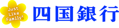株式会社四国銀行