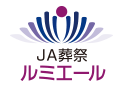株式会社JAメモリアルこうち