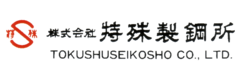 株式会社特殊製鋼所