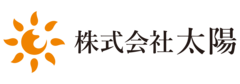 株式会社太陽 株式会社太陽