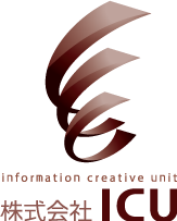 株式会社ICU