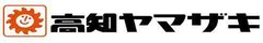 株式会社高知ヤマザキ