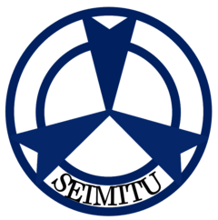 株式会社セイミツ