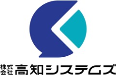 株式会社高知システムズ