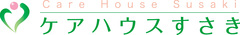 社会福祉法人あおば会ケアハウスすさき 社会福祉法人あおば会ケアハウスすさき