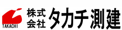 株式会社タカチ測建 株式会社タカチ測建