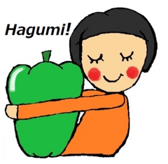 株式会社はぐみ農園 株式会社はぐみ農園