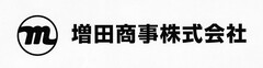 増田商事株式会社 増田商事株式会社