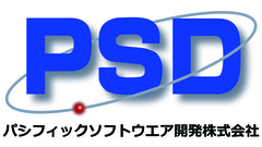 パシフィックソフトウエア開発株式会社