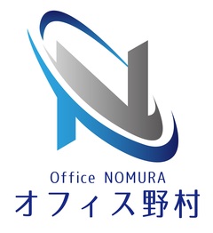 合同会社オフィス野村