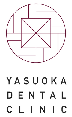 やすおか歯科医院
