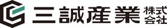 三誠産業株式会社 三誠産業株式会社