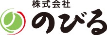 株式会社のびる
