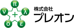 株式会社プレオン