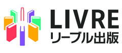 株式会社リーブル