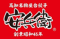 株式会社エムエフシー 株式会社エムエフシー